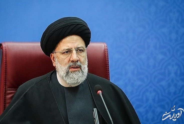 سید ابراهیم رئیسی